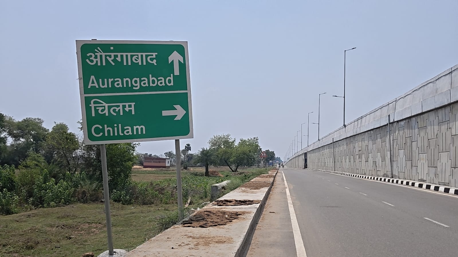 Bihar's Vegetarian Village