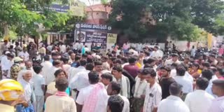 Achampalli Villagers Protest in Front of Police Station