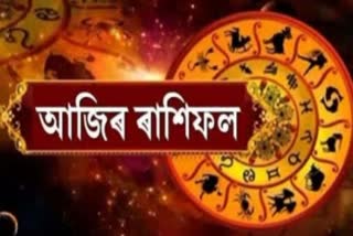 Daily horoscope