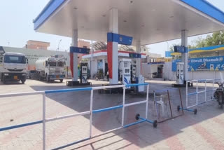 A pump in Bhilwara shut down for three hours