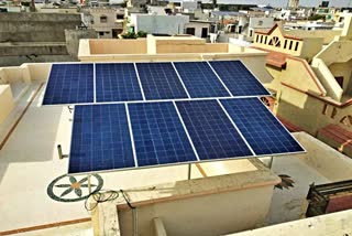 MP GOVT CHATBOT SOLAR CHACHA