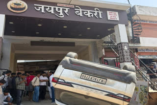 Speeding, Out-of-Control Car Crashes into Bakery in Jaipur