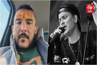 ZUBEEN GARG MURDER CASE HEARING