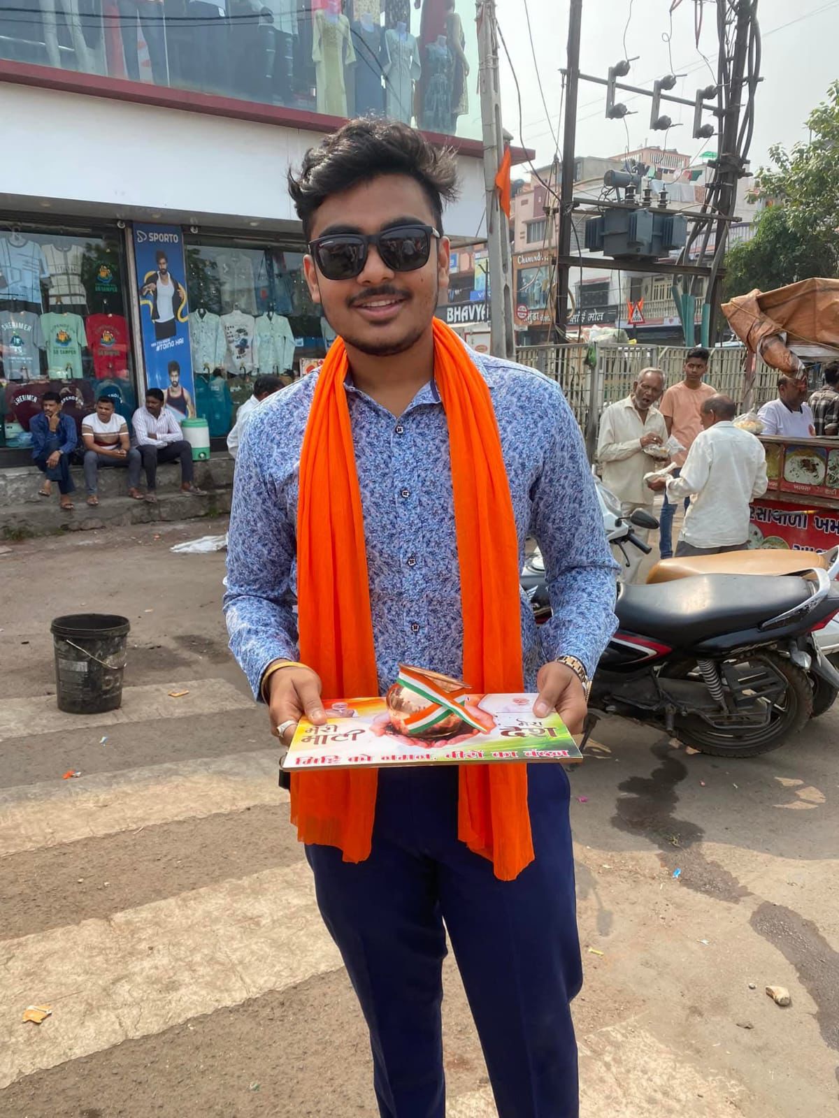 Gujarat BJP Yuva Morcha Vice President Brutally Murdered in Public