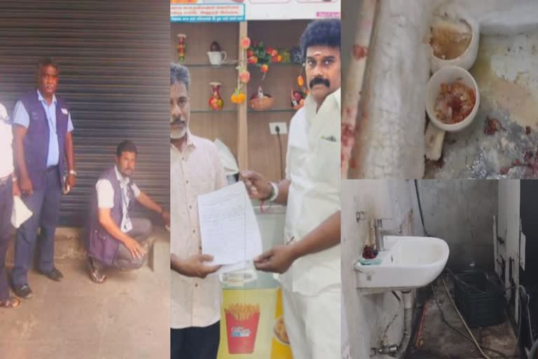 திருச்சியில் பிரபல ஐஸ்கிரீம் கடைக்கு சீல்.. தொடரும் உணவு பாதுகாப்புத்துறை வேட்டை!