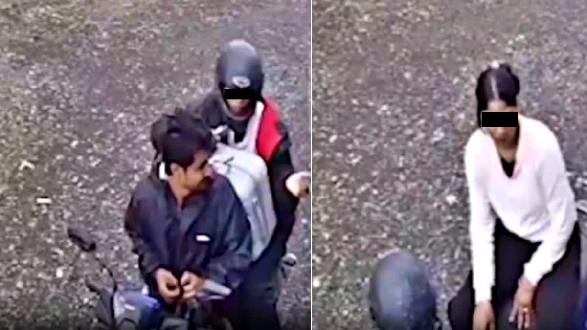 MP Honeymoon couple missing case
