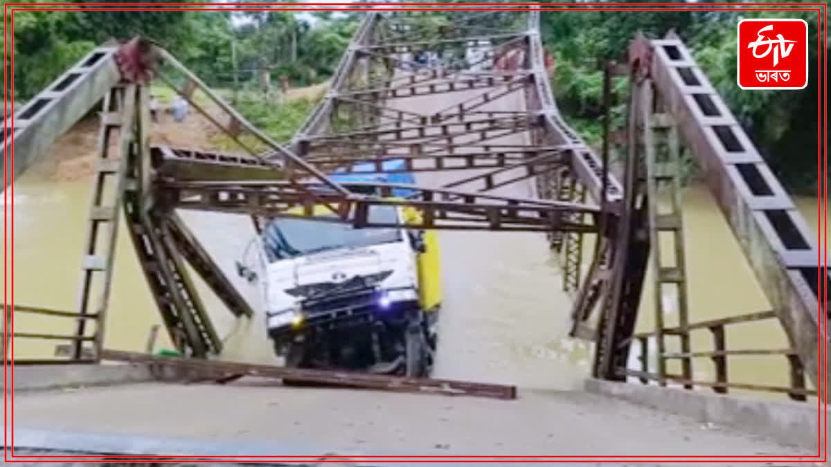 Bridge Collapses in Silchar-Kalain Road