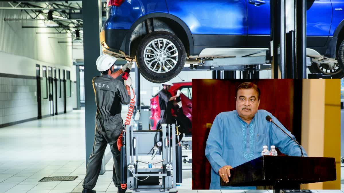 Nitin Gadkari inaugurated Automotive Design School
