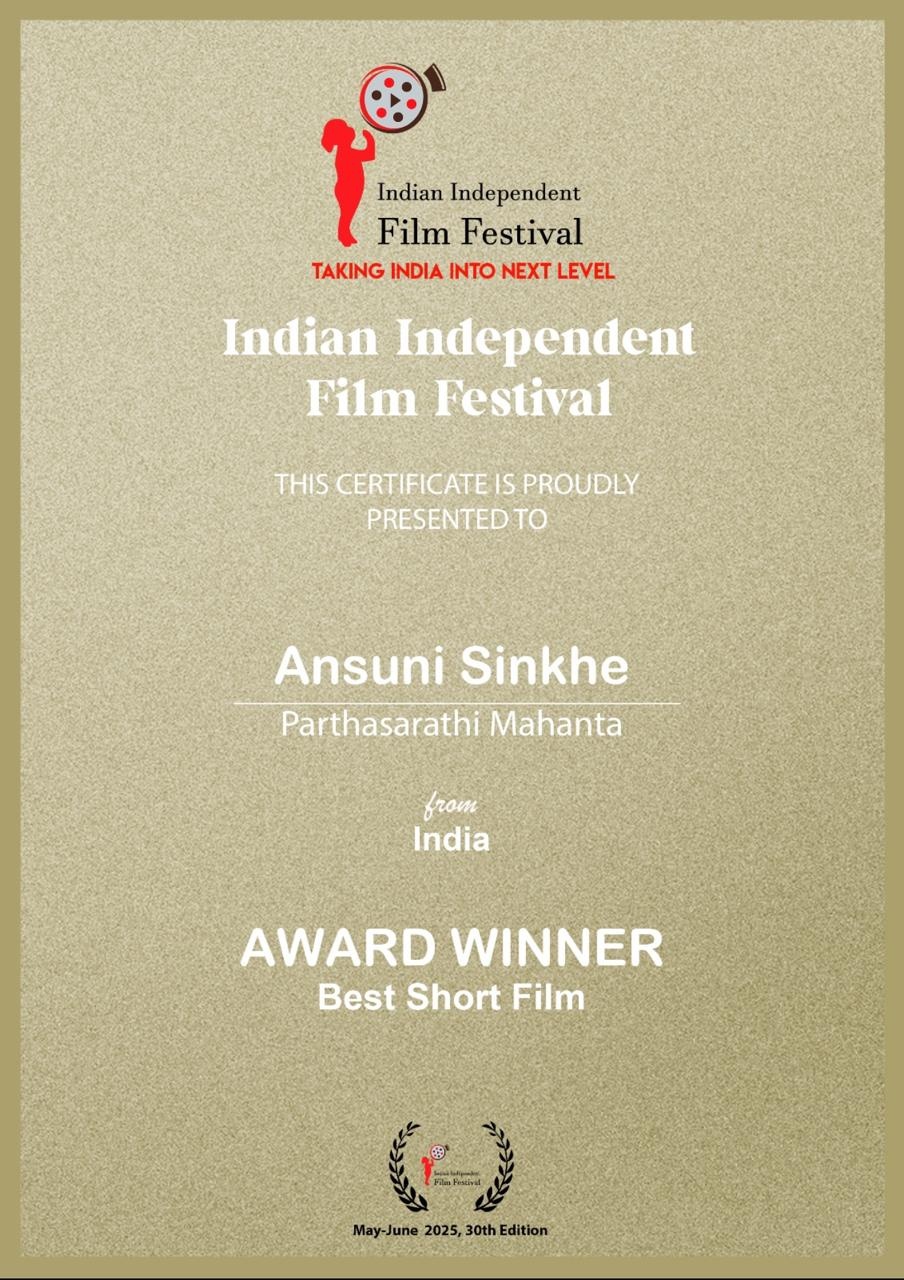 Assamese short film 'Ansuni Chinkhe' awarded Best Short Film at IIFF