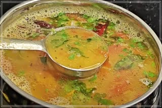 Kandikattu Making Process