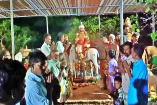 செங்கமலையார் சுவாமி கோயில் சிறப்பு வழிபாடு