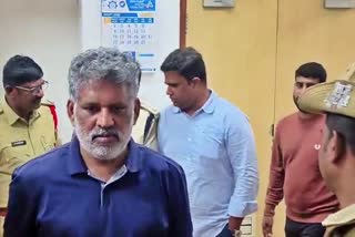 Chevireddy Bhaskar Reddy Case