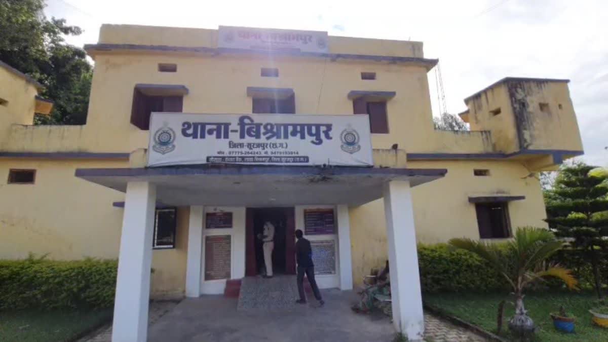 SURAJPUR CRIME