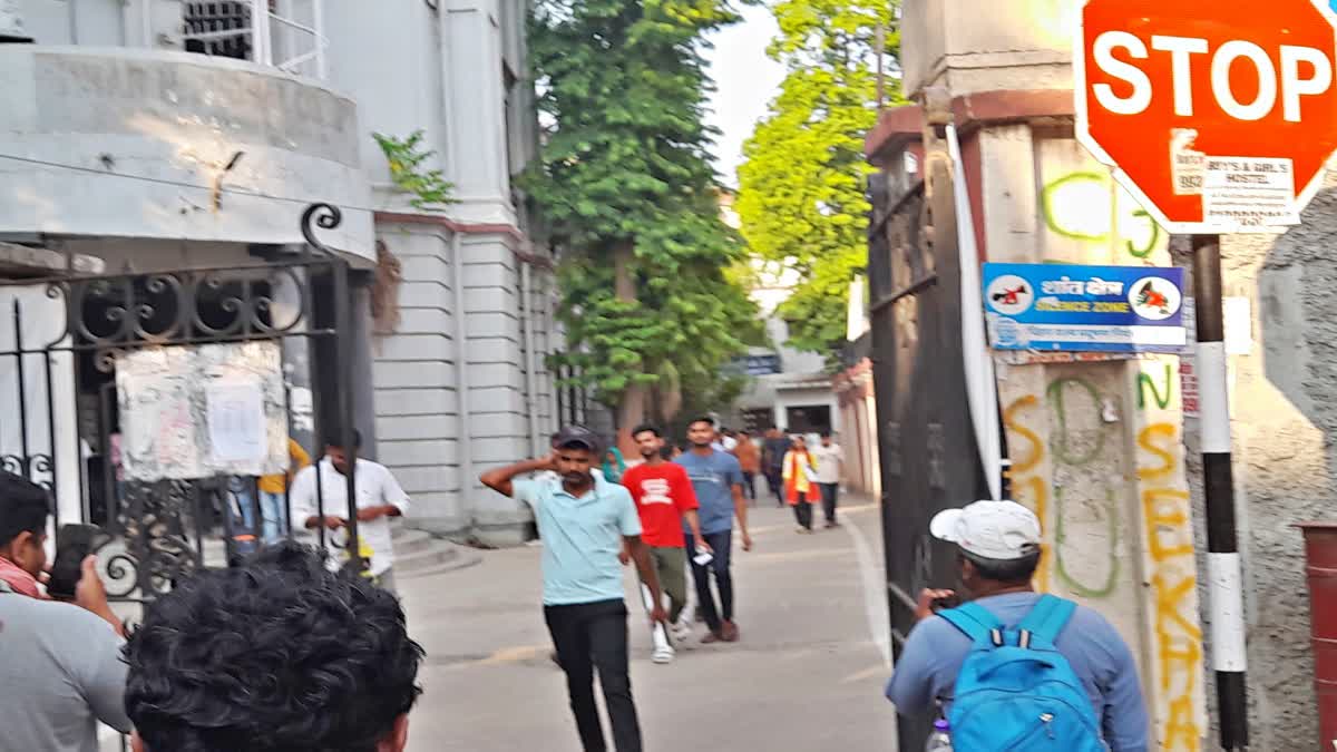 BIHAR POLICE SIPAHI PARIKSHA Fraud