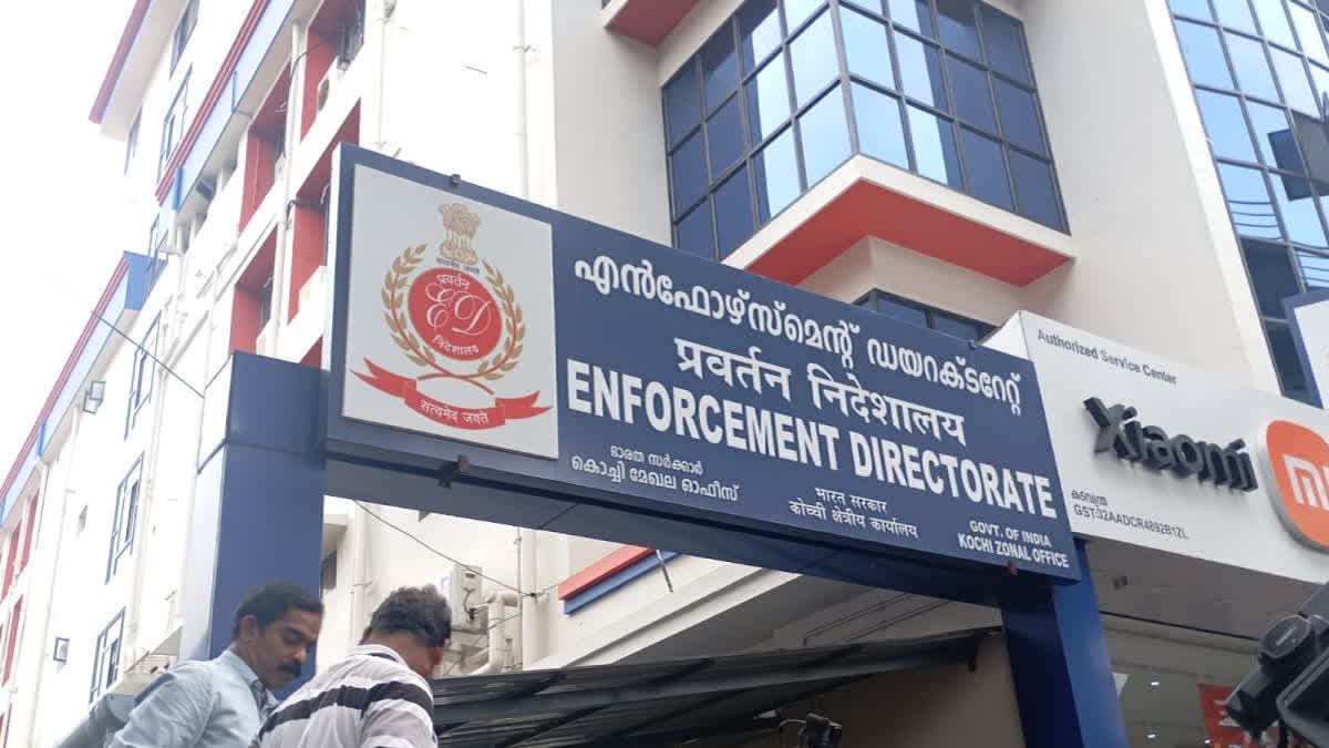 ED Raids 5 Centres Across Kerala In Organ Trafficking Money Laundering Probe Etv Bharat