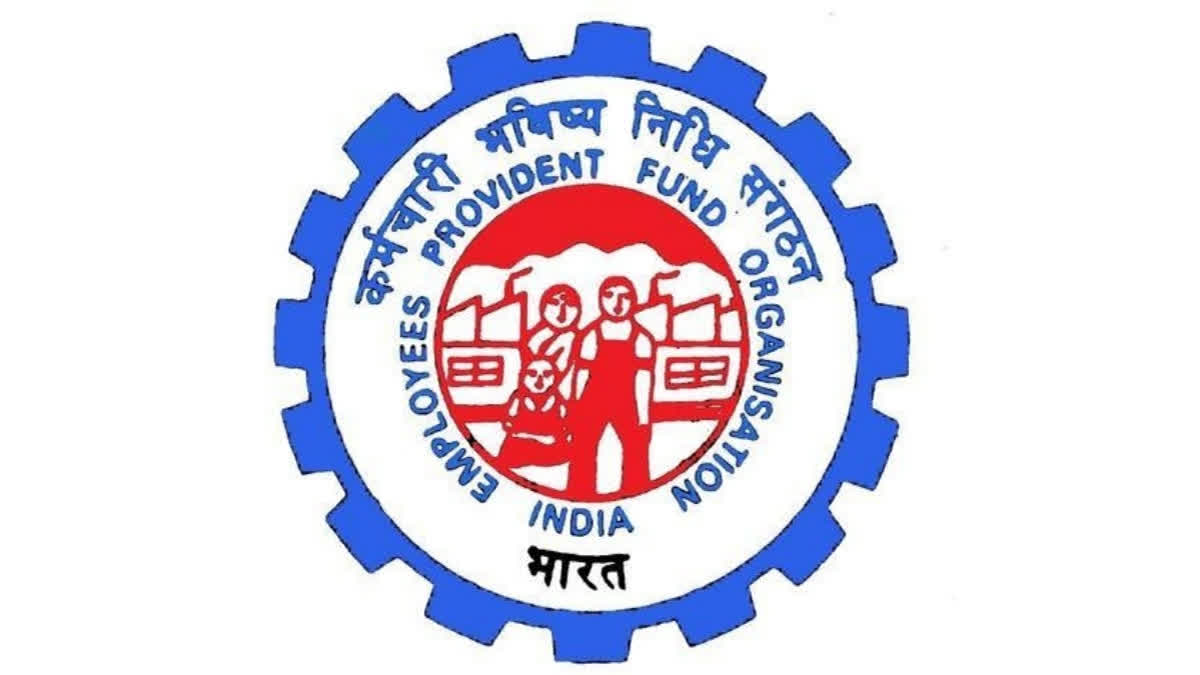 EPF interest rate