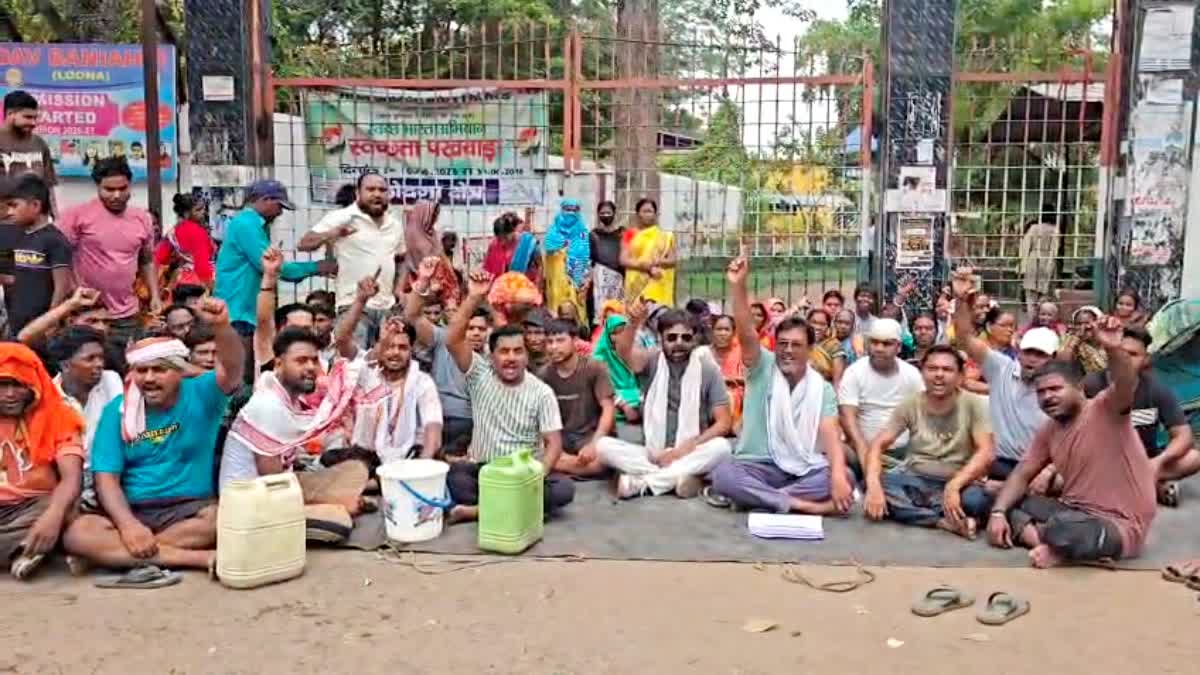 Drinking Water Crisis in Dhanbad