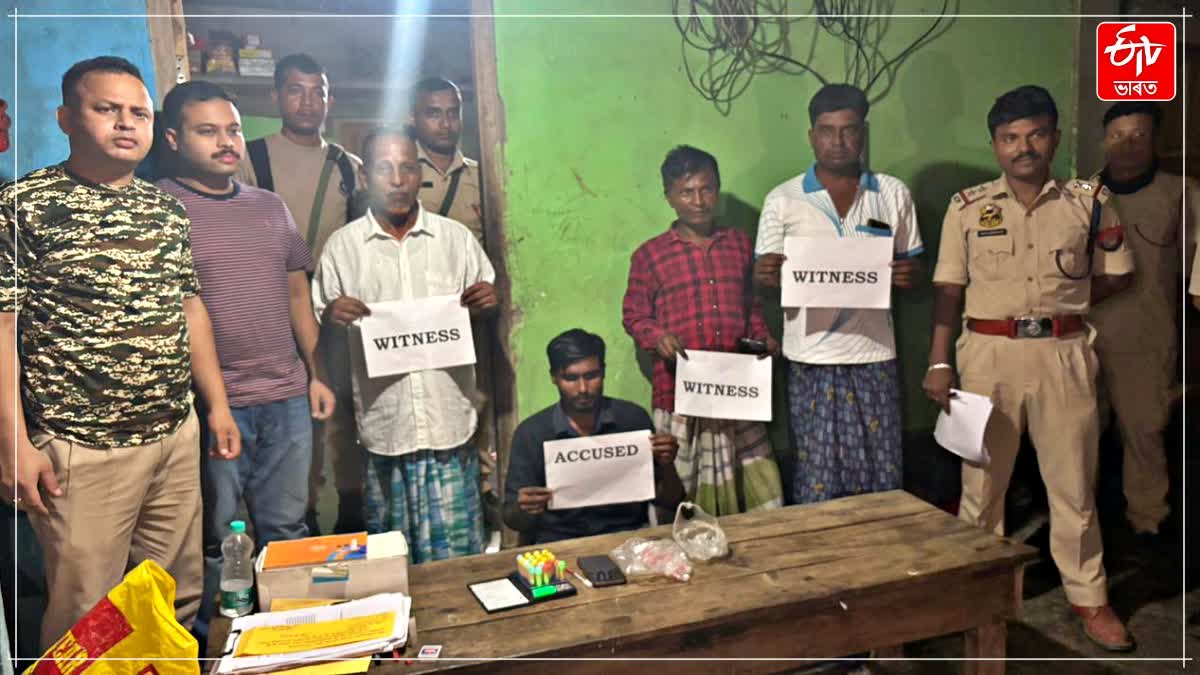 Suspected drugs paddler apprehended with huge amount of drugs by Laharighat Police