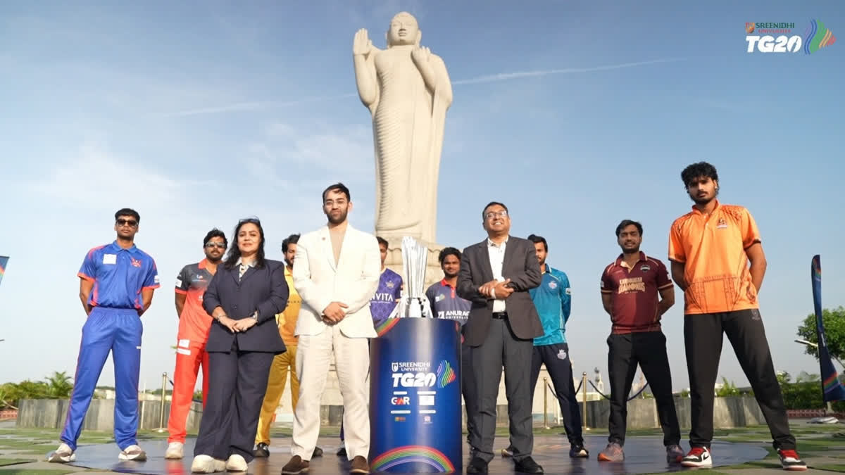 tg20 league trophy unveiled see the tg20 league full schedule and cash prize Urdu News