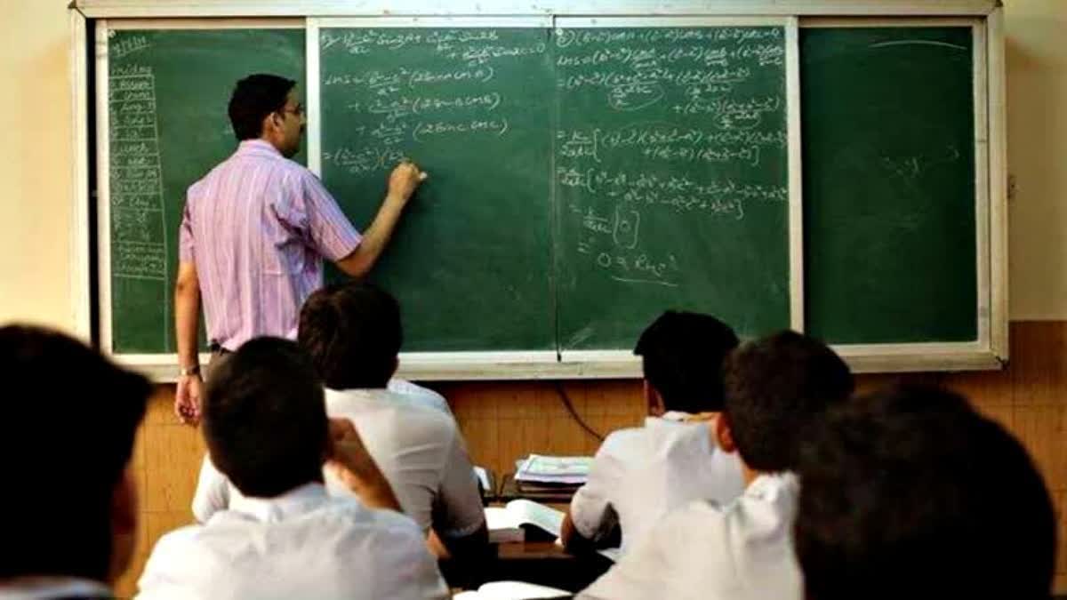 Himachal Education Department