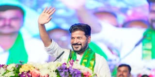 Van Mahotsav Program Live