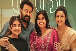 Drishyam 3 Telugu OTT Release