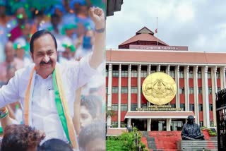 V D SATHEESAN MAIDEN BUDGET