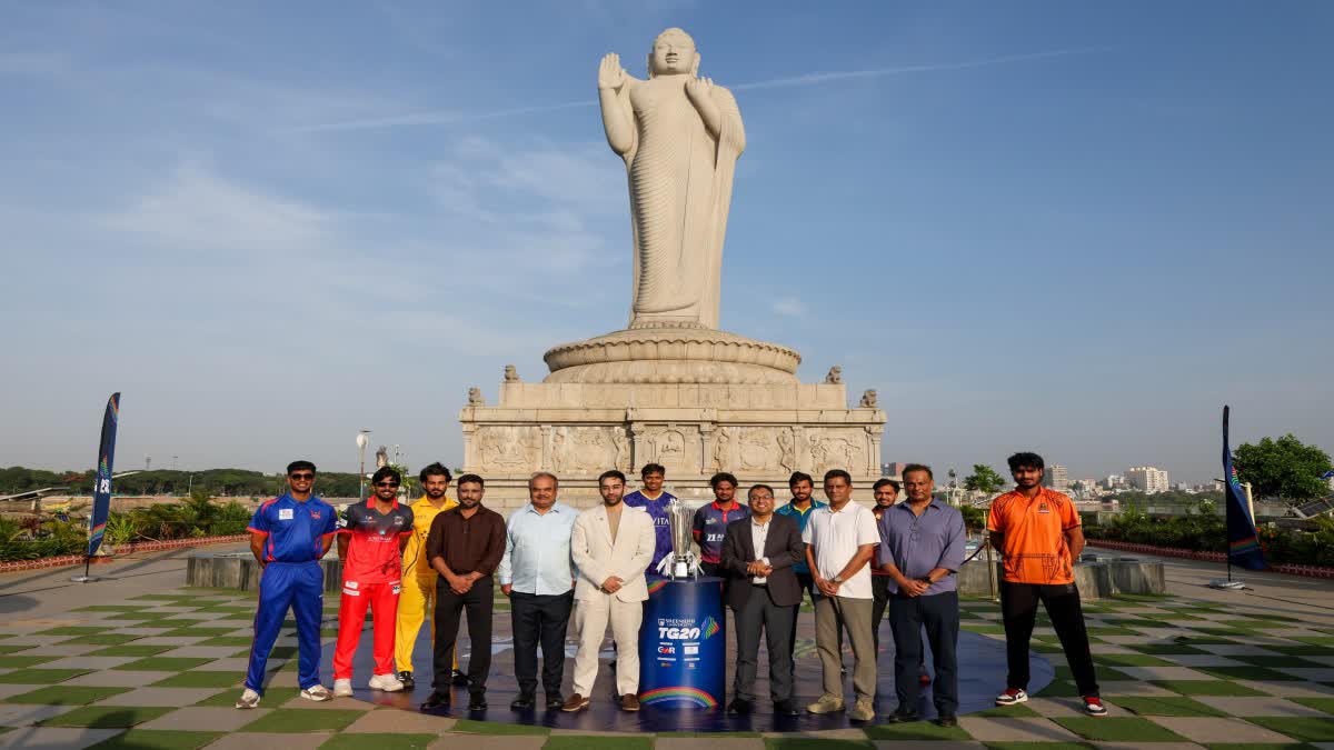 tg20 league trophy unveiled see the tg20 league full schedule and cash prize Urdu News