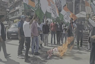 कांग्रेस कार्यकर्ताओं ने जलाया था जयराम का पुतला