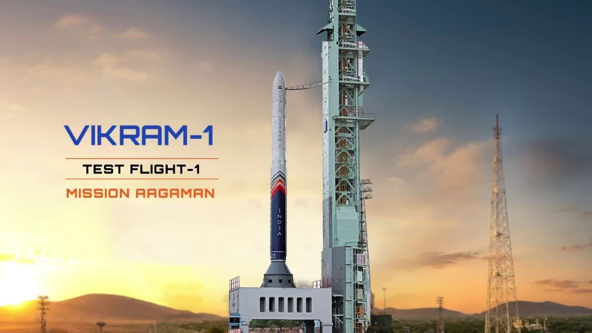 Vikram-1 Lifts Off: India's First Private Rocket Launches Successfully From Sriharikota