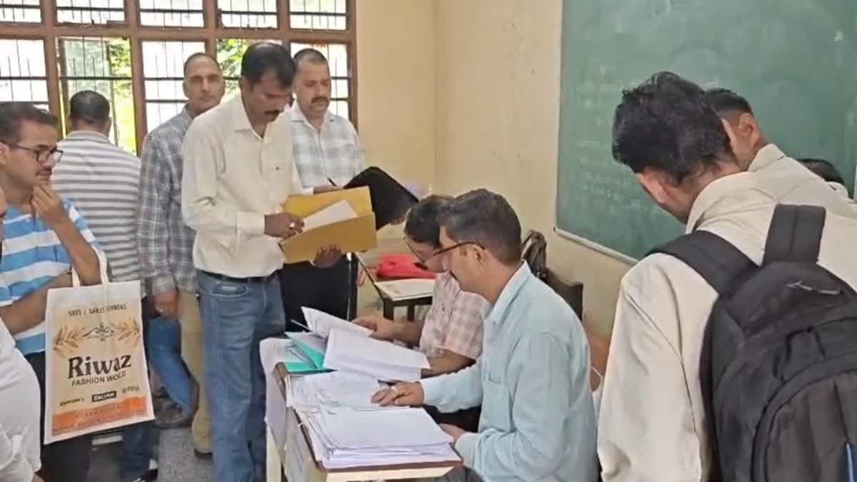 हिमाचल में आउटसोर्स भर्ती