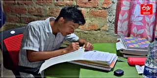 NEET UG RE EXAM 2026