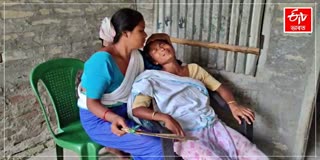 man from assam majuli has died mysteriously in Andhra Pradesh