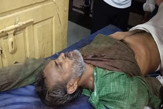 A Person Injured In Firing