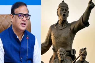 Assam government initiative : A movie about Lachit Borphukan will be made under the direction of Aditya Dhar