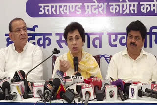 CHHATRON KI GOONJ DEHRADUN