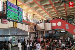 बाबा धाम के लिए चलेगी स्पेशल ट्रेन