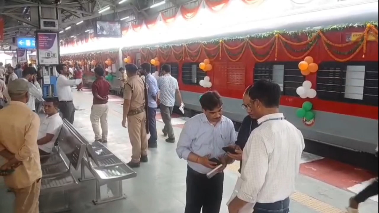 RAMNAGAR DEHRADUN EXPRESS