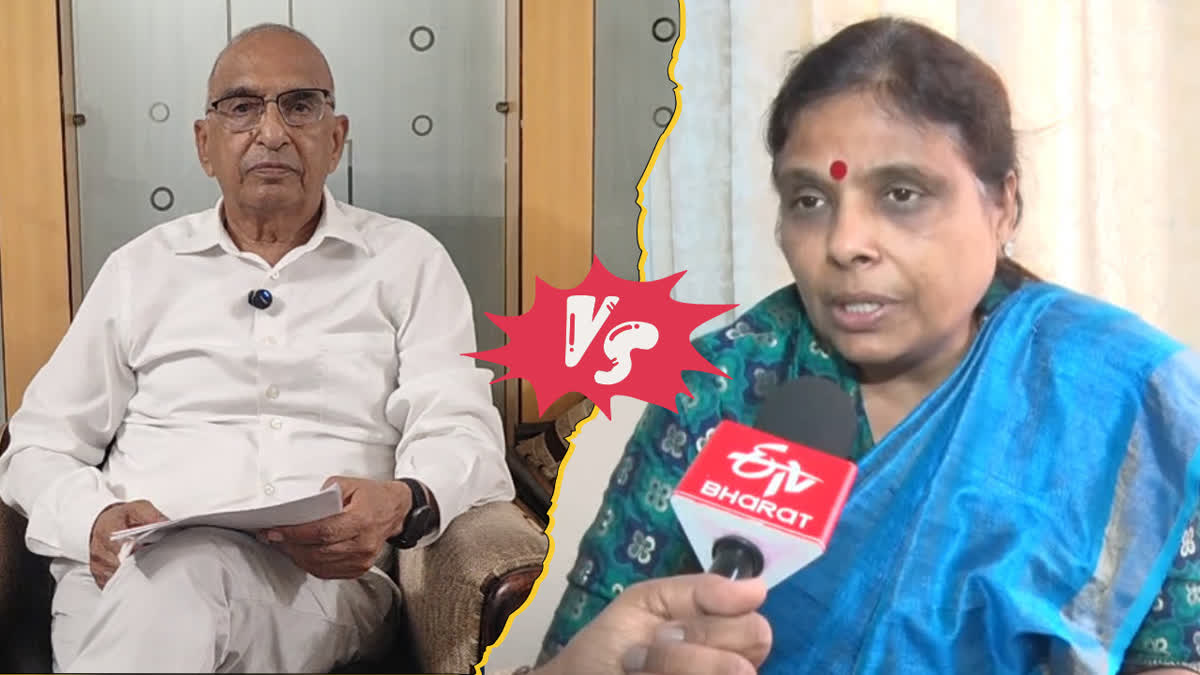 SAMPAT SINGH VS ARCHANA GUPTA
