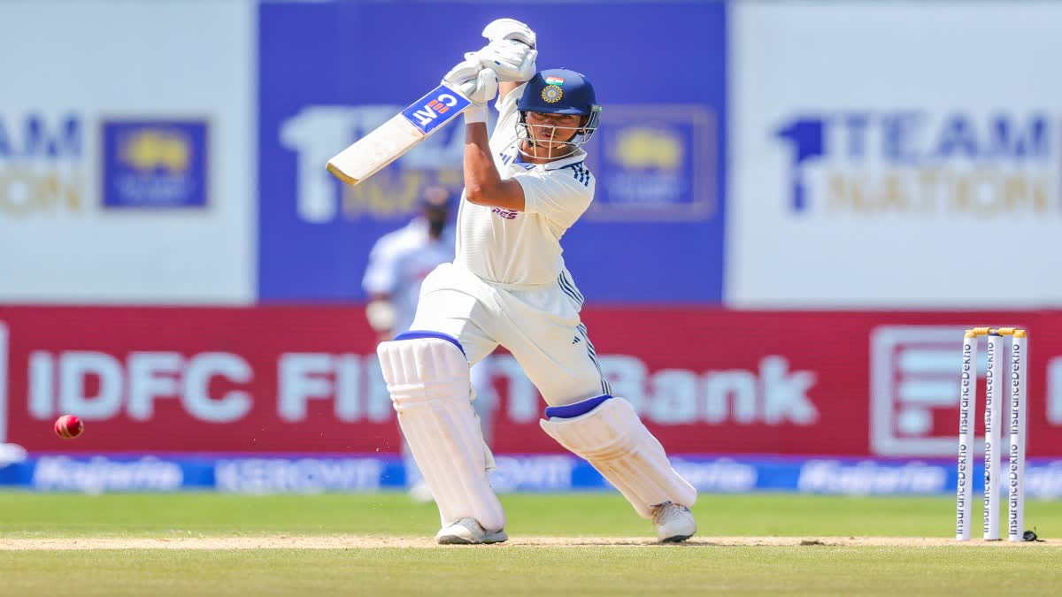 IND vs SL Live: चौथे दिन का खेल शुरू