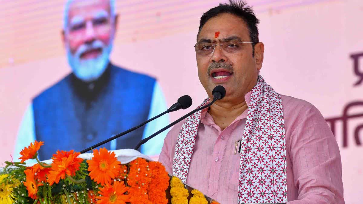 मुख्यमंत्री भजनलाल शर्मा