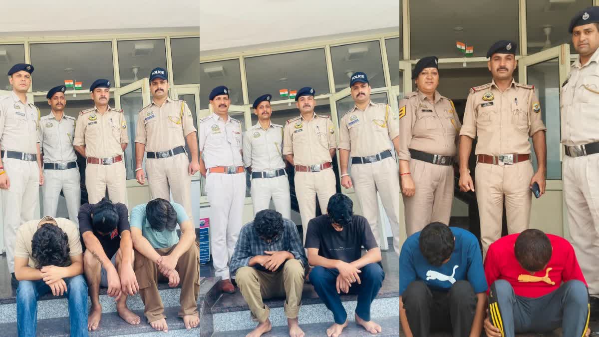 Bilaspur Chitta Smuggling case
