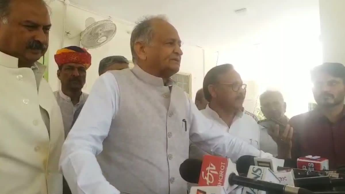 Aashok Gehlot