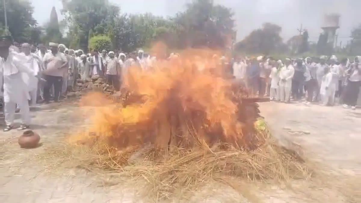 Hisar jeevan Kundu Last Rites