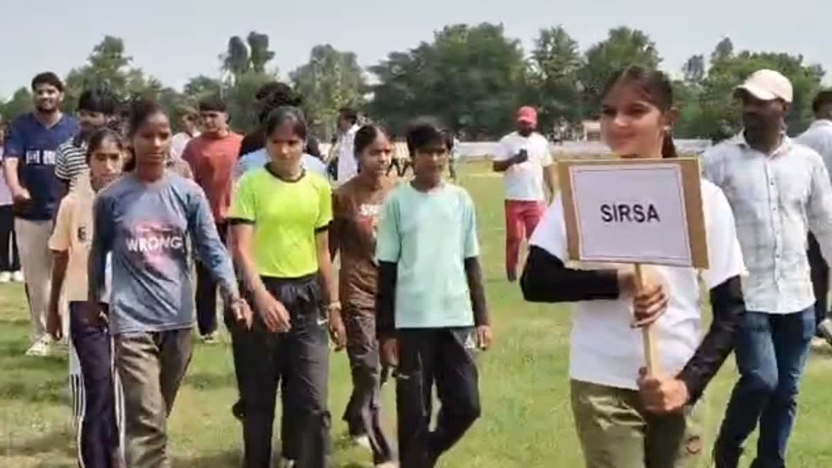 STATE LEVEL SPORTS COMPETITION