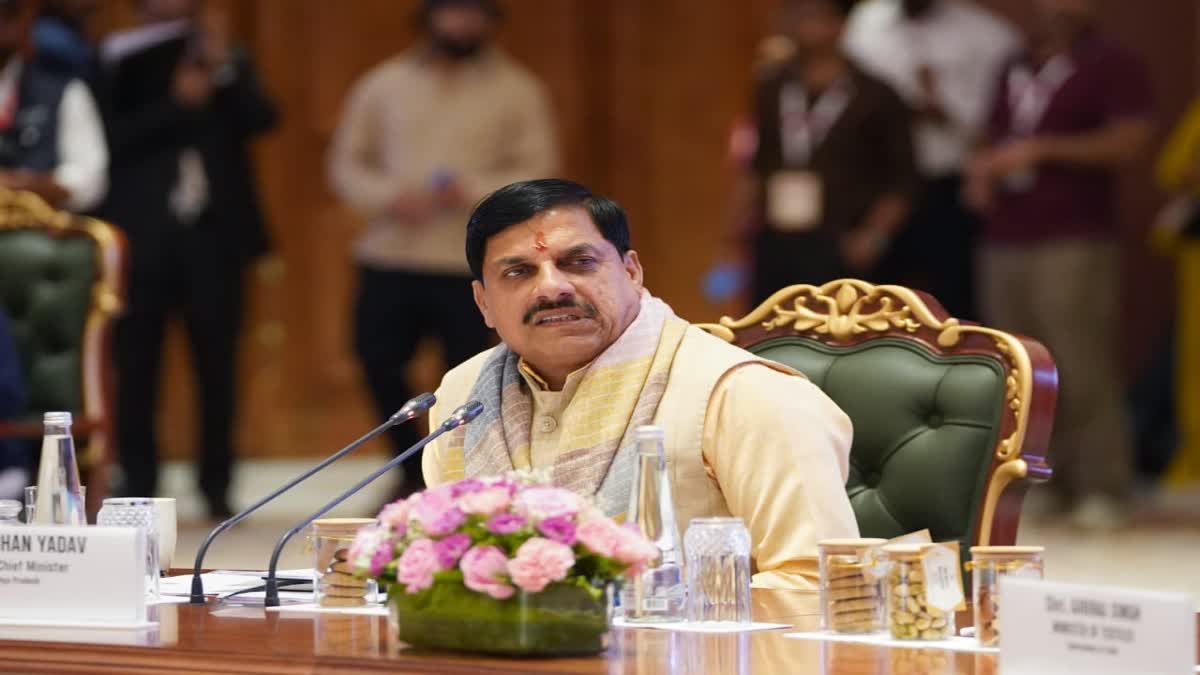 MOHAN YADAV GOVT NEW ACTION PLAN