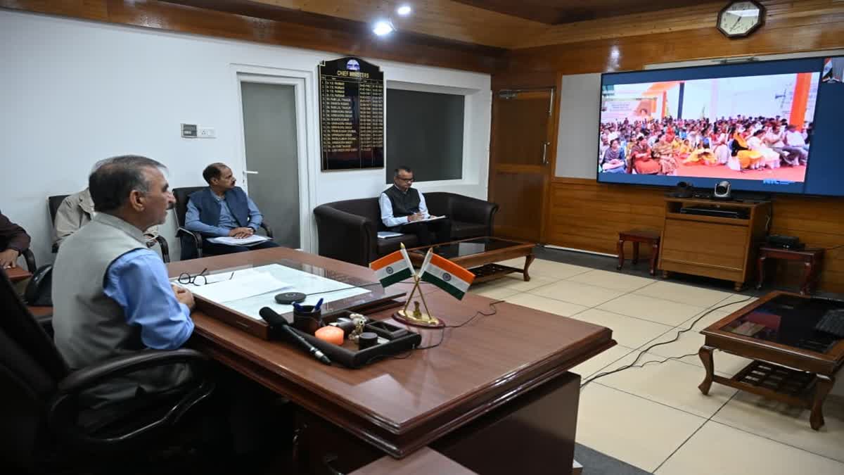 सीएम सुक्खू ने  स्कूल भवन का वर्चुअली किया लोकार्पण
