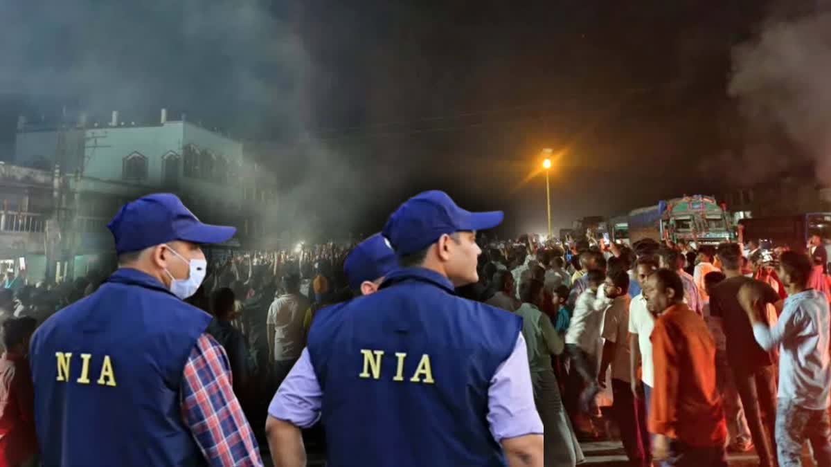 Mothabari NIA Investigation