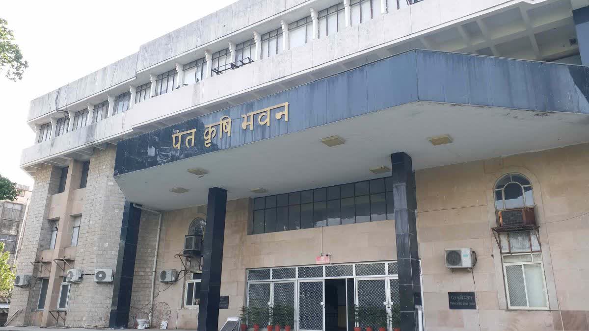 Agriculture Building Jaipur