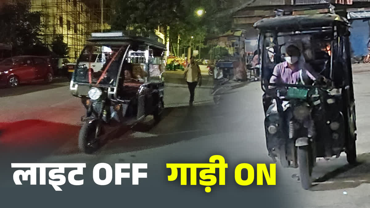 E RICKSHAW DRIVERS GAYA